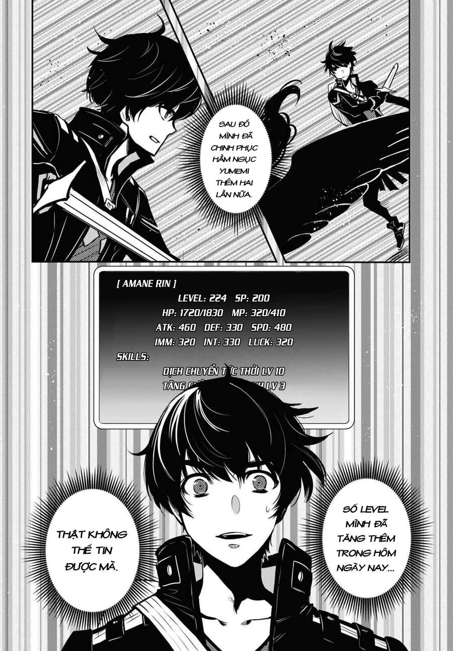 Sekai Saisoku No Level Up - Chương 1