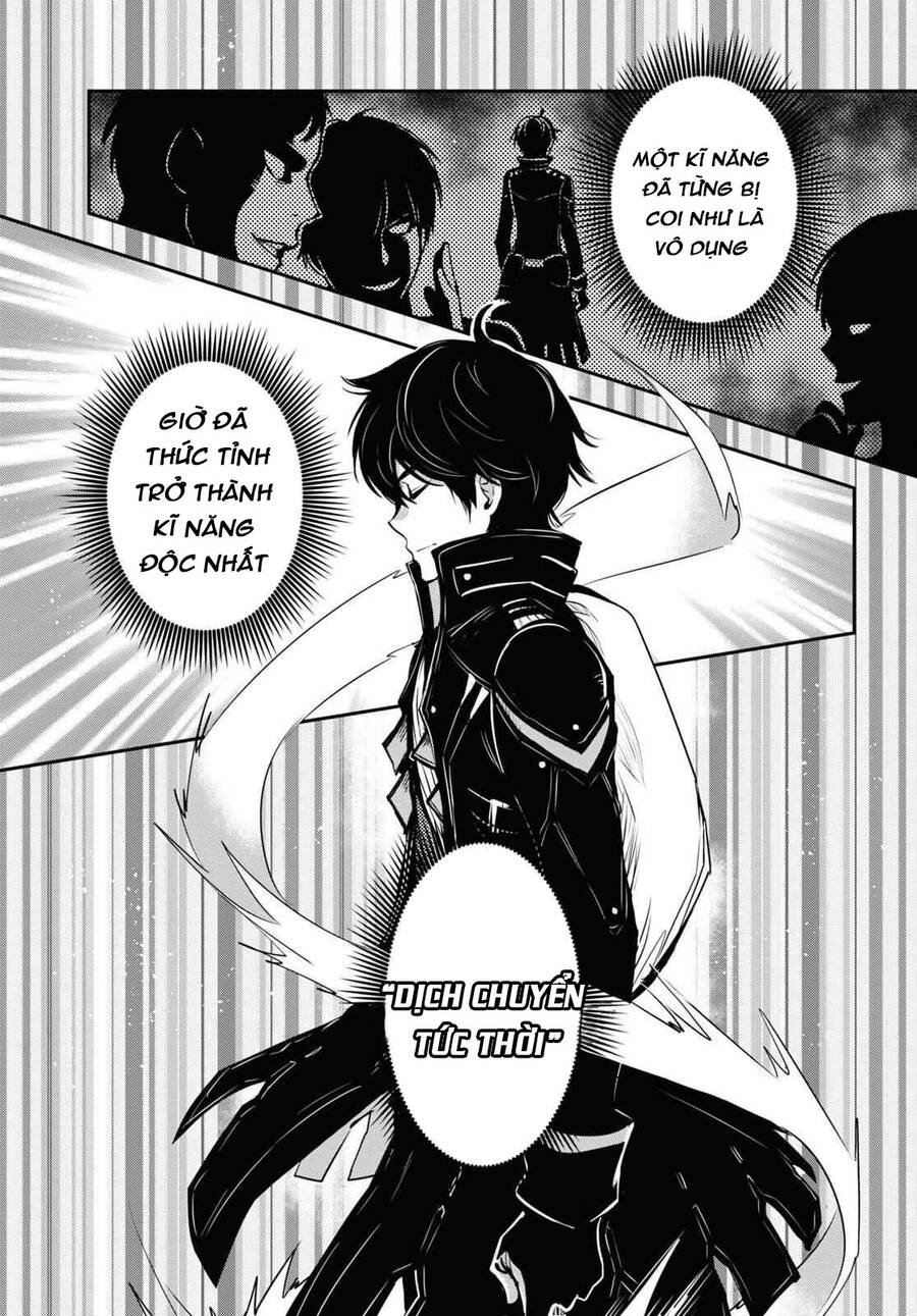 Sekai Saisoku No Level Up - Chương 1