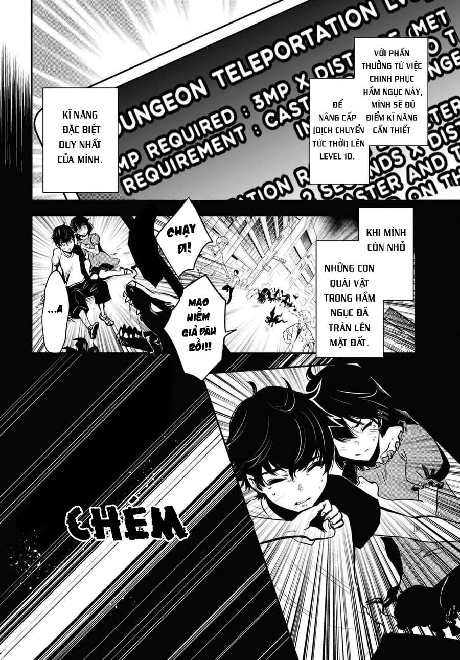 Sekai Saisoku No Level Up - Chương 1