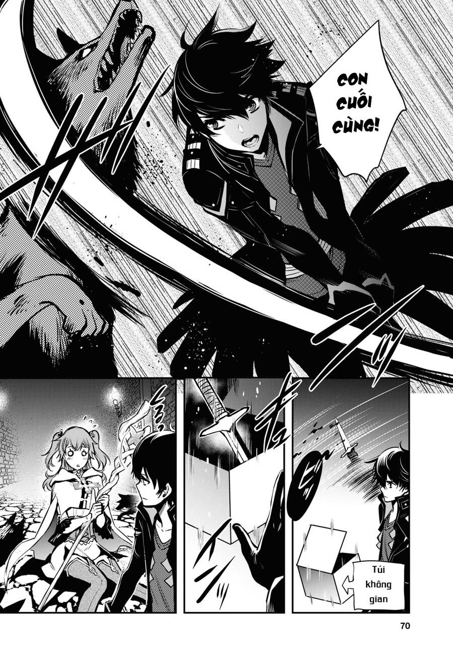 Sekai Saisoku No Level Up - Chương 2