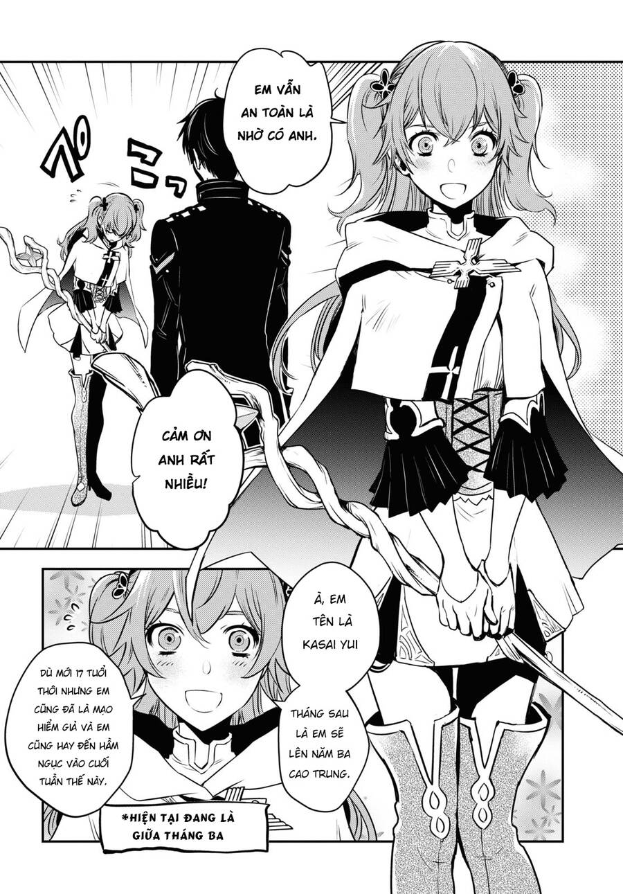 Sekai Saisoku No Level Up - Chương 2