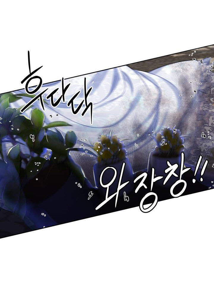 Công Nương Su - Chương 57.1