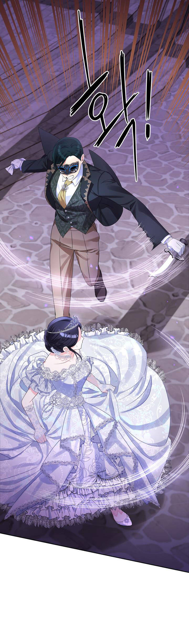 Công Nương Su - Chương 57.1