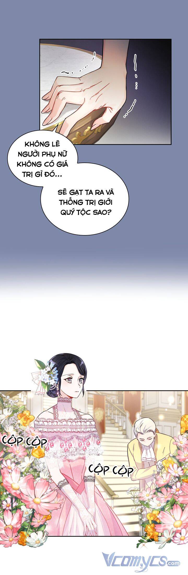 Công Nương Su - Chương 30