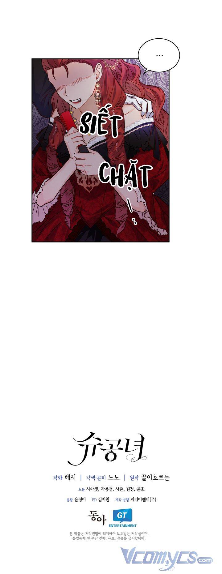 Công Nương Su - Chương 30