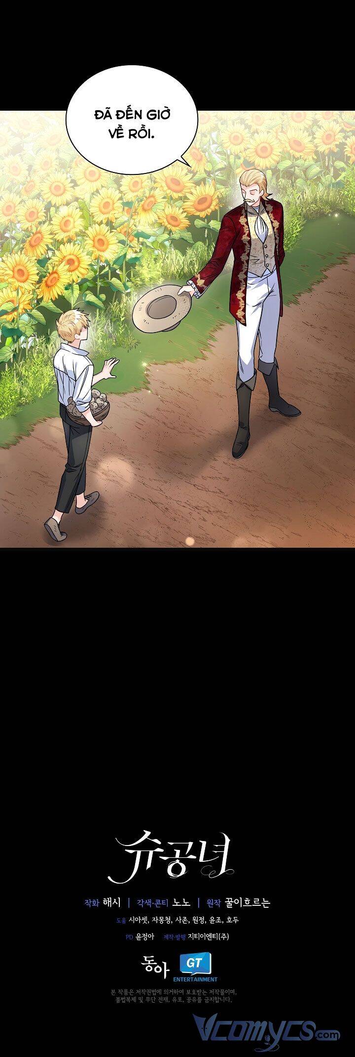 Công Nương Su - Chương 33