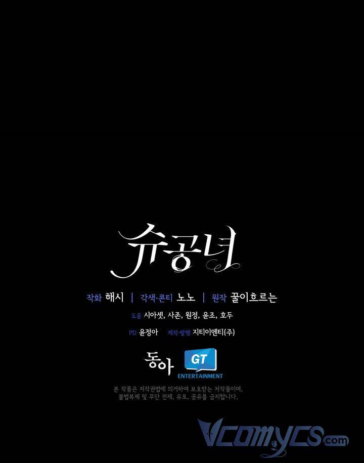 Công Nương Su - Chương 35