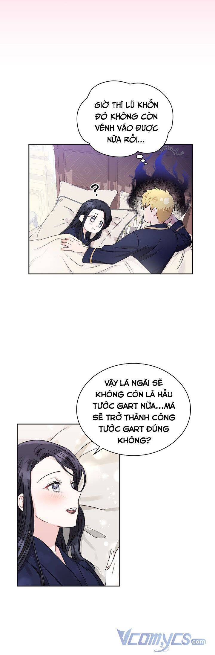 Công Nương Su - Chương 37