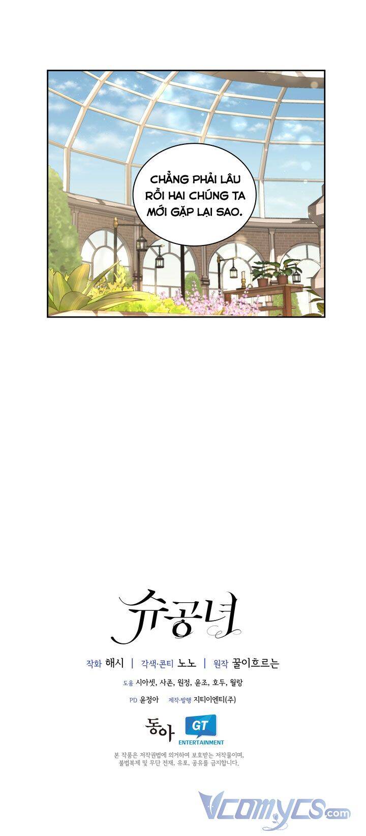 Công Nương Su - Chương 41