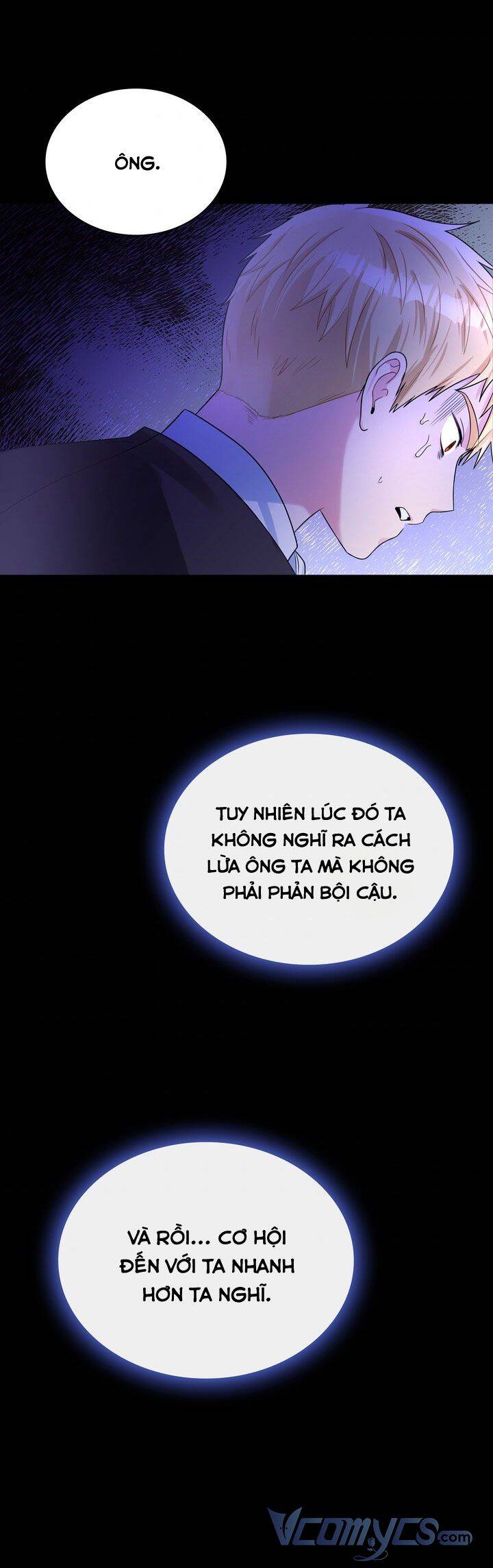 Công Nương Su - Chương 45