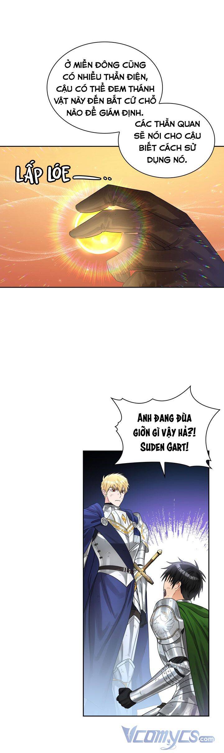 Công Nương Su - Chương 45