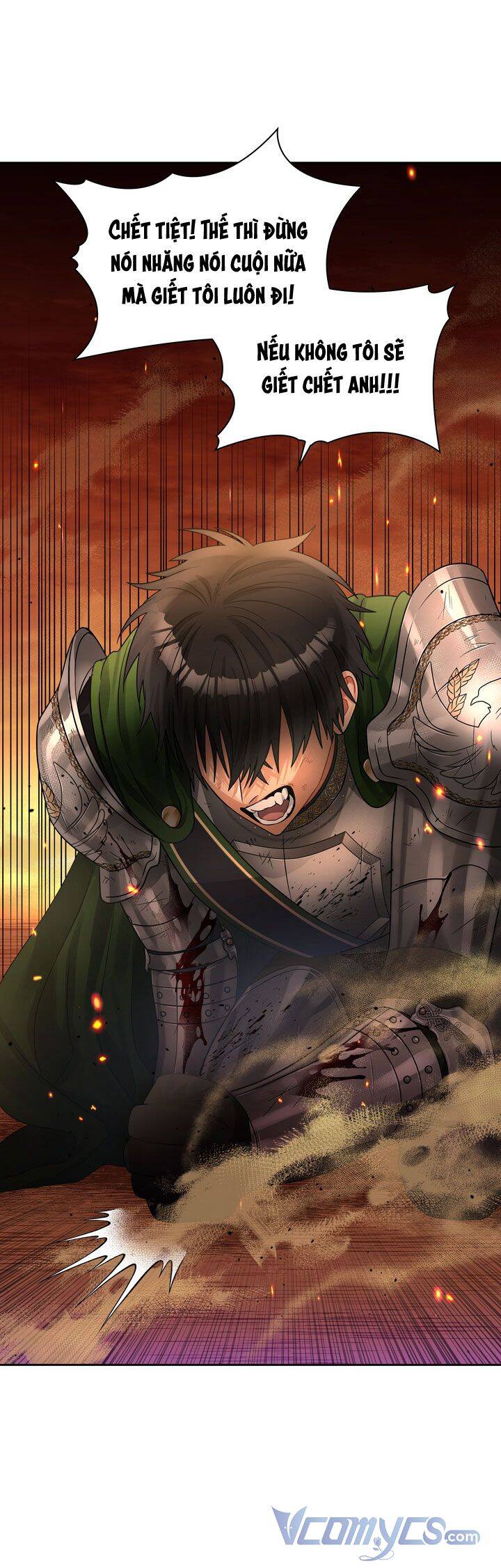 Công Nương Su - Chương 45