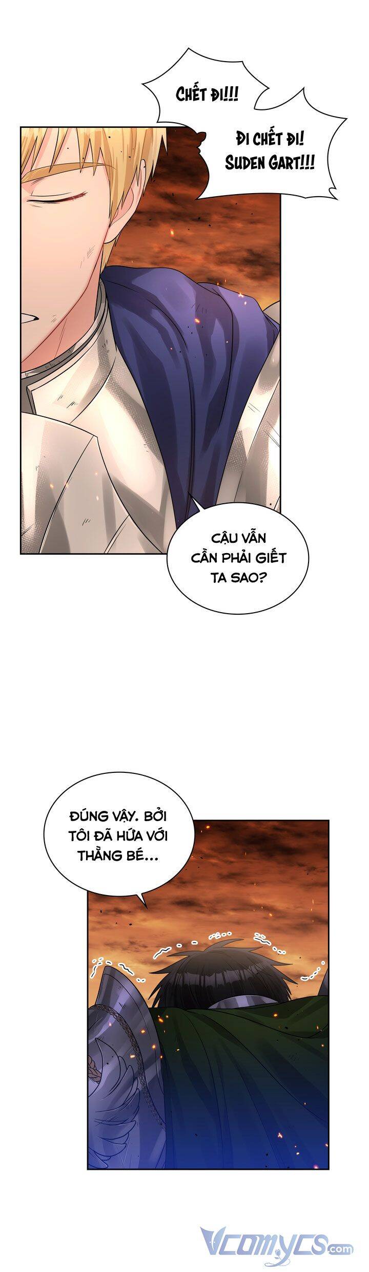 Công Nương Su - Chương 45