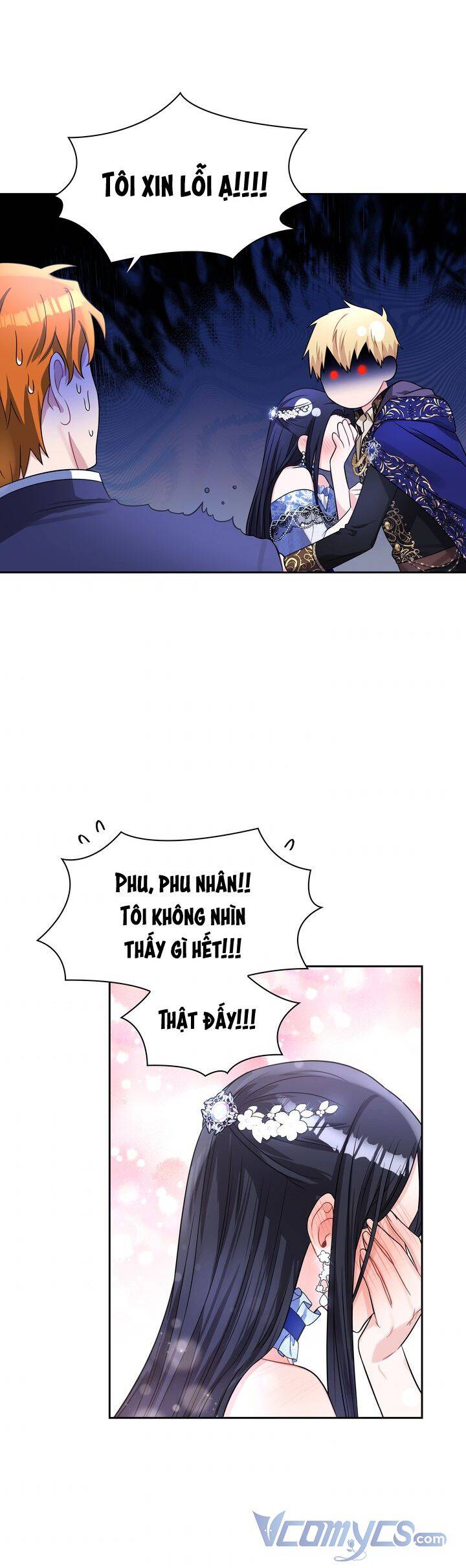 Công Nương Su - Chương 48