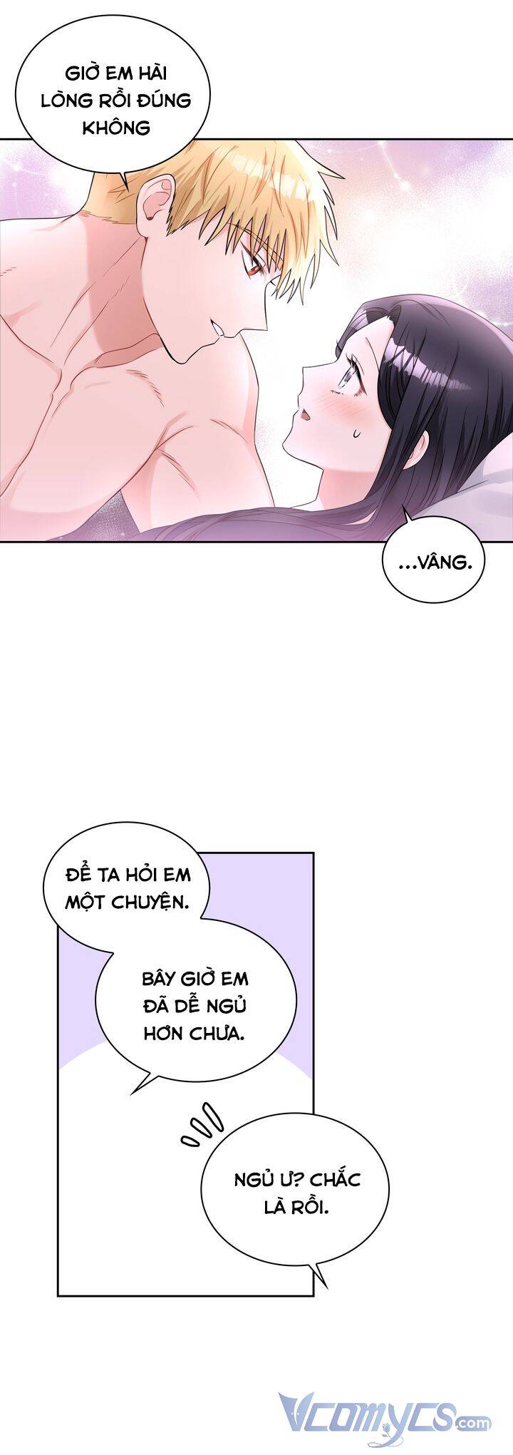 Công Nương Su - Chương 49