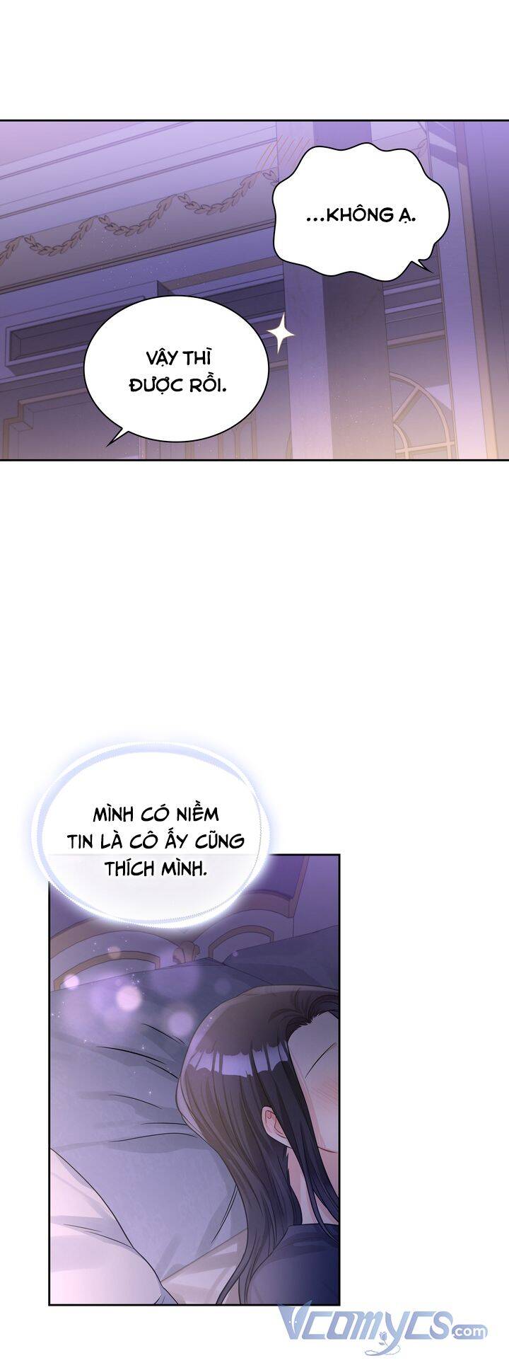 Công Nương Su - Chương 49