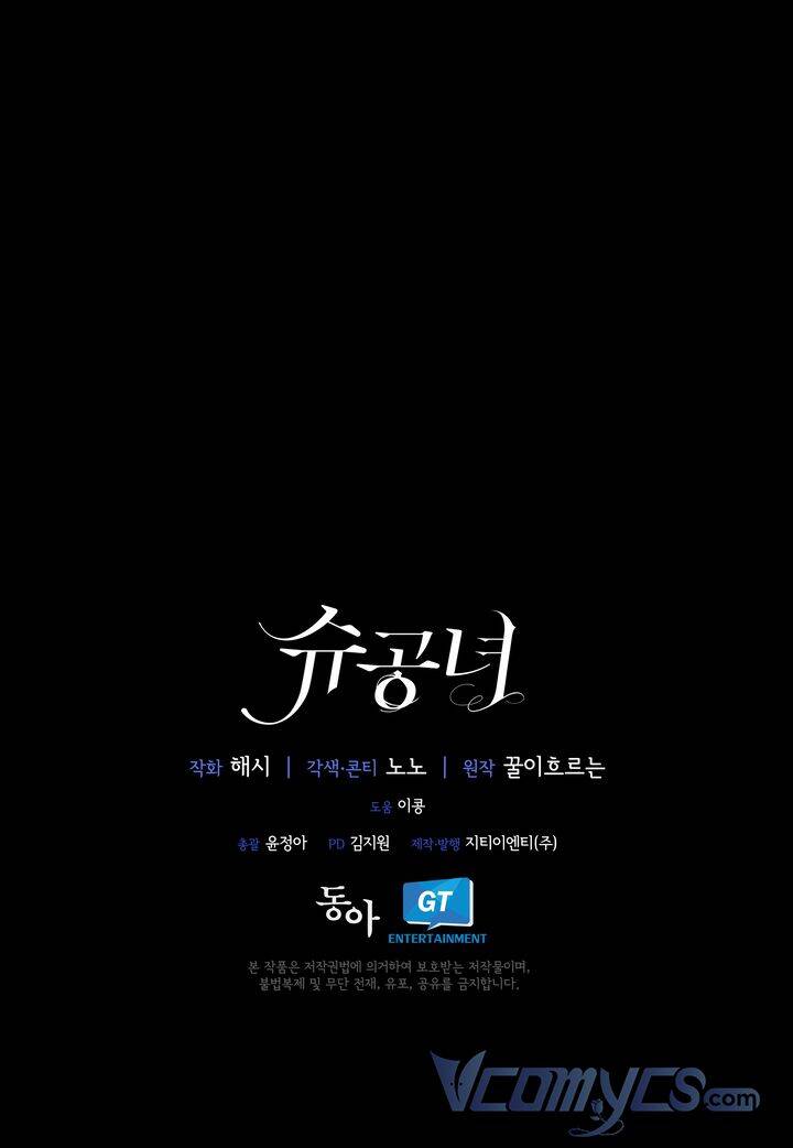 Công Nương Su - Chương 8