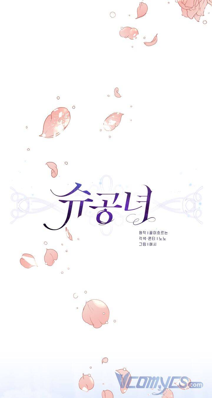 Công Nương Su - Chương 9