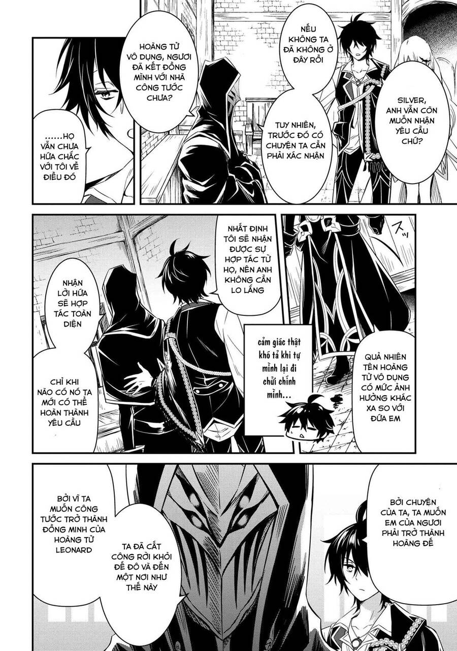 Saikyou Degarashi Ouji No An’yaku Teii Arasoi Munou Wo Enjiru Ss Rank Ouji Wa Koui Keishou-Sen Wo Kage Kara Shihai Suru - Chương 4