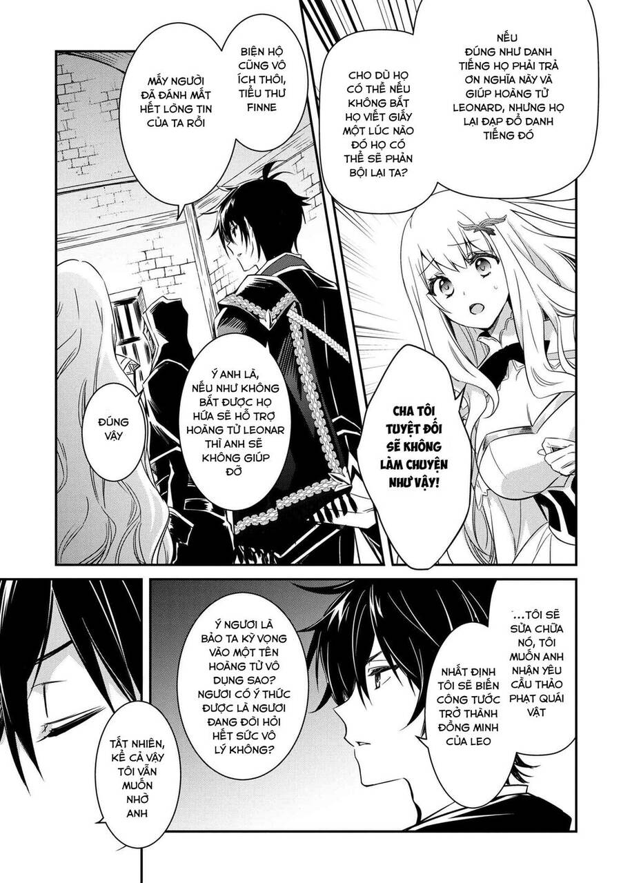 Saikyou Degarashi Ouji No An’yaku Teii Arasoi Munou Wo Enjiru Ss Rank Ouji Wa Koui Keishou-Sen Wo Kage Kara Shihai Suru - Chương 4