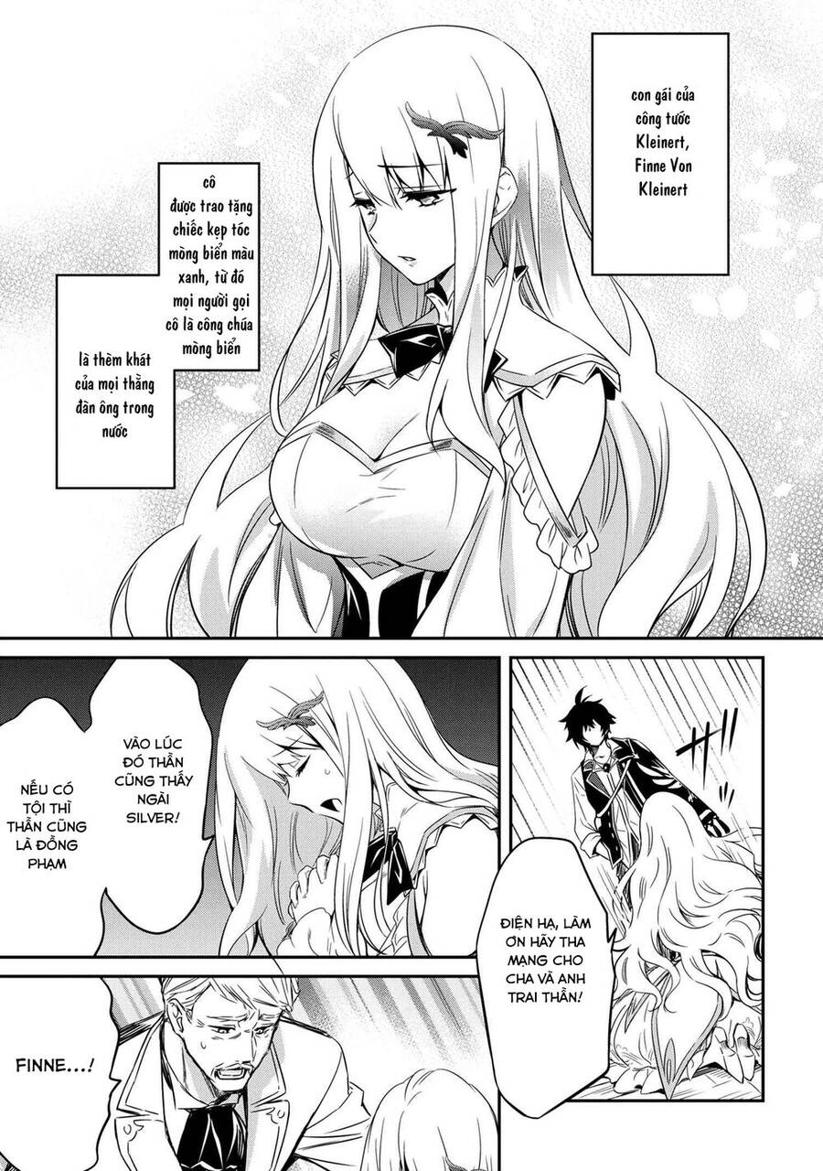 Saikyou Degarashi Ouji No An’yaku Teii Arasoi Munou Wo Enjiru Ss Rank Ouji Wa Koui Keishou-Sen Wo Kage Kara Shihai Suru - Chương 4