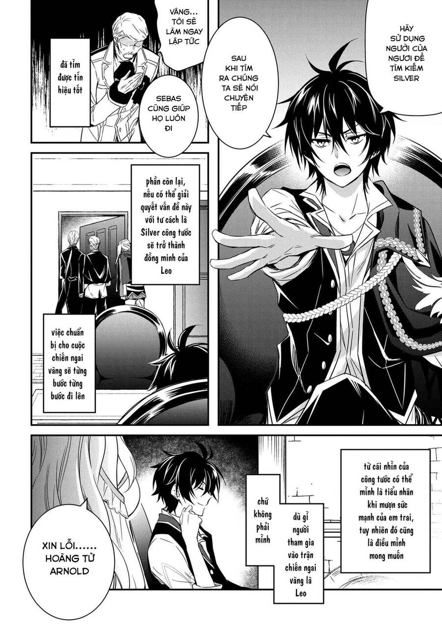 Saikyou Degarashi Ouji No An’yaku Teii Arasoi Munou Wo Enjiru Ss Rank Ouji Wa Koui Keishou-Sen Wo Kage Kara Shihai Suru - Chương 4