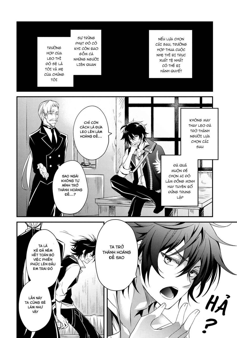 Saikyou Degarashi Ouji No An’yaku Teii Arasoi Munou Wo Enjiru Ss Rank Ouji Wa Koui Keishou-Sen Wo Kage Kara Shihai Suru - Chương 0