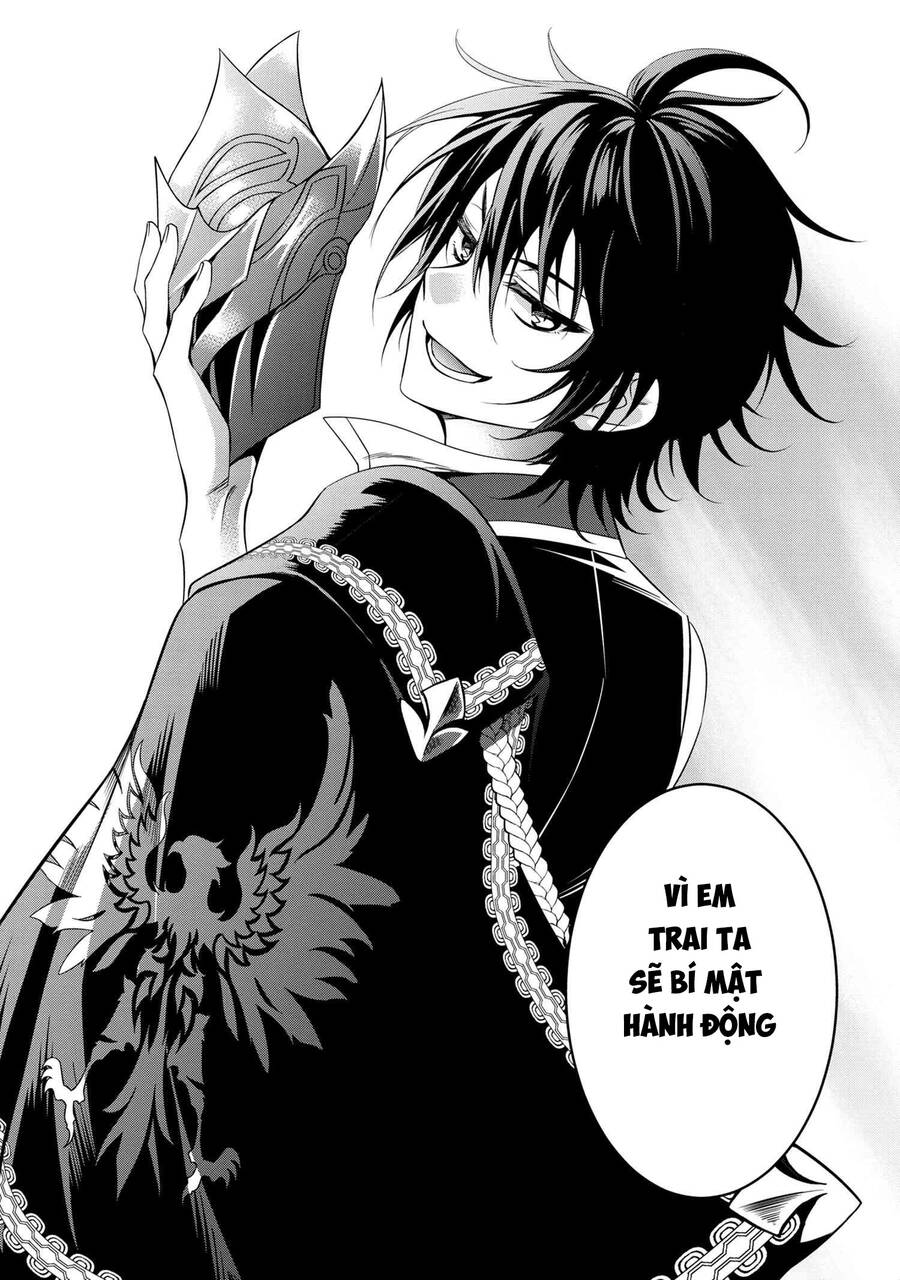 Saikyou Degarashi Ouji No An’yaku Teii Arasoi Munou Wo Enjiru Ss Rank Ouji Wa Koui Keishou-Sen Wo Kage Kara Shihai Suru - Chương 0