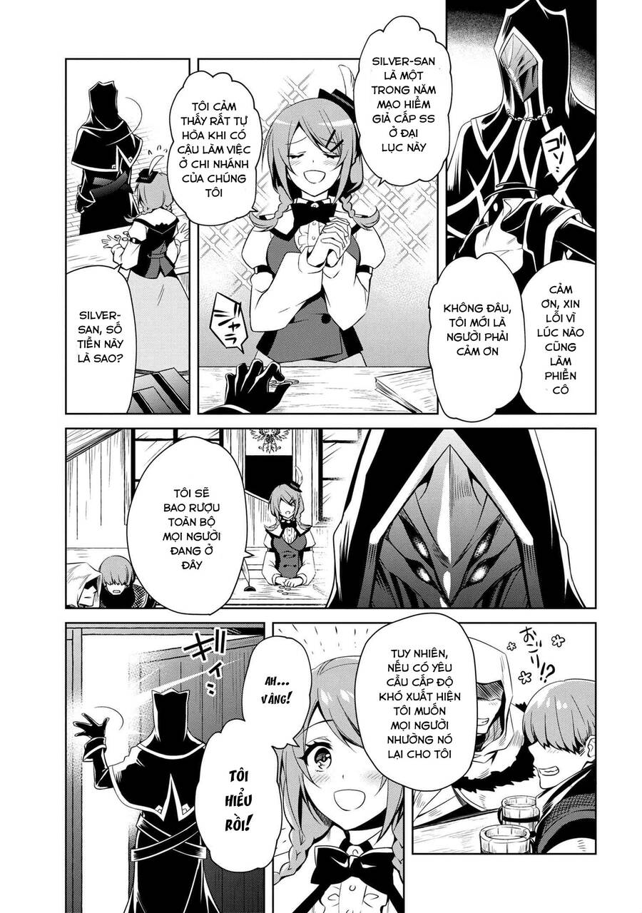 Saikyou Degarashi Ouji No An’yaku Teii Arasoi Munou Wo Enjiru Ss Rank Ouji Wa Koui Keishou-Sen Wo Kage Kara Shihai Suru - Chương 0