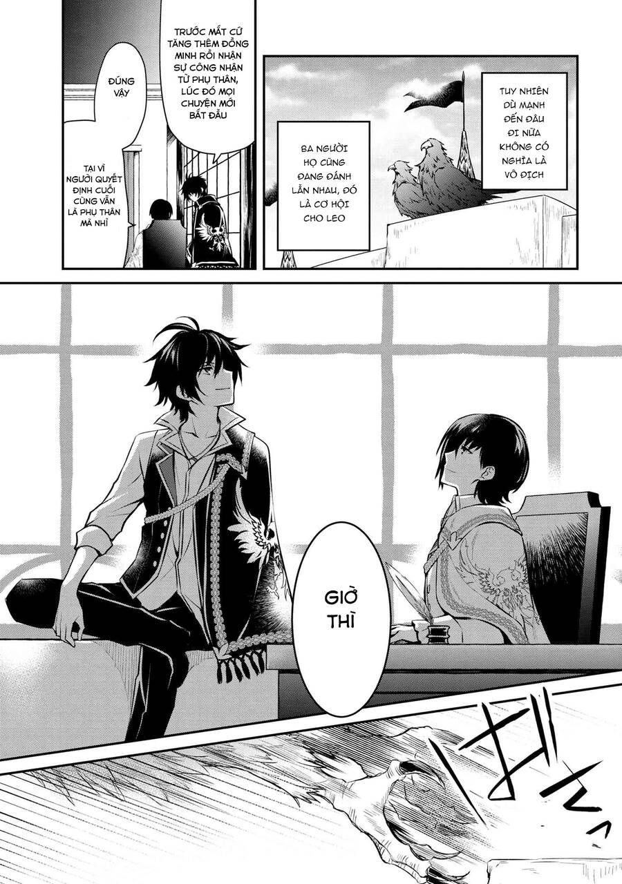 Saikyou Degarashi Ouji No An’yaku Teii Arasoi Munou Wo Enjiru Ss Rank Ouji Wa Koui Keishou-Sen Wo Kage Kara Shihai Suru - Chương 1