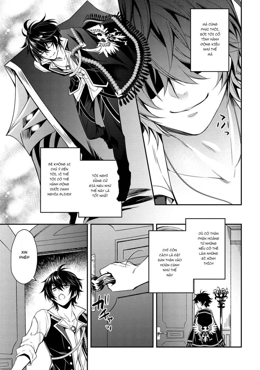 Saikyou Degarashi Ouji No An’yaku Teii Arasoi Munou Wo Enjiru Ss Rank Ouji Wa Koui Keishou-Sen Wo Kage Kara Shihai Suru - Chương 1