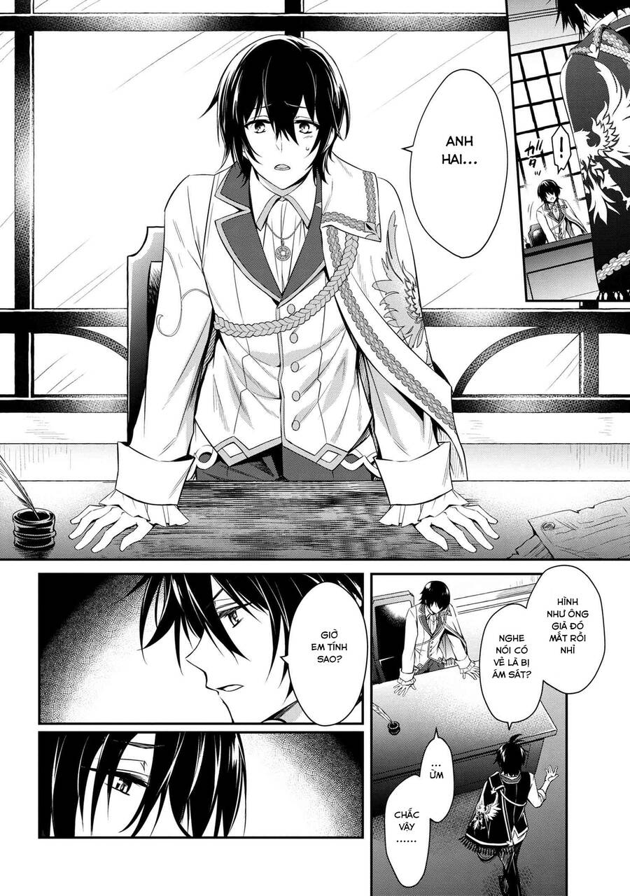 Saikyou Degarashi Ouji No An’yaku Teii Arasoi Munou Wo Enjiru Ss Rank Ouji Wa Koui Keishou-Sen Wo Kage Kara Shihai Suru - Chương 1