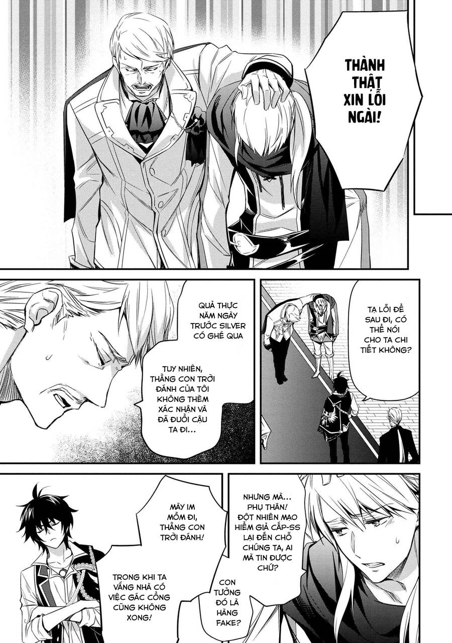 Saikyou Degarashi Ouji No An’yaku Teii Arasoi Munou Wo Enjiru Ss Rank Ouji Wa Koui Keishou-Sen Wo Kage Kara Shihai Suru - Chương 3