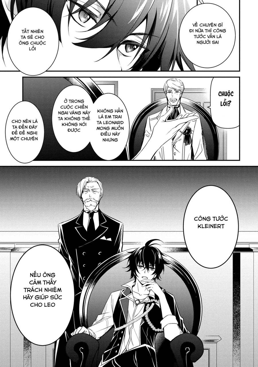 Saikyou Degarashi Ouji No An’yaku Teii Arasoi Munou Wo Enjiru Ss Rank Ouji Wa Koui Keishou-Sen Wo Kage Kara Shihai Suru - Chương 3