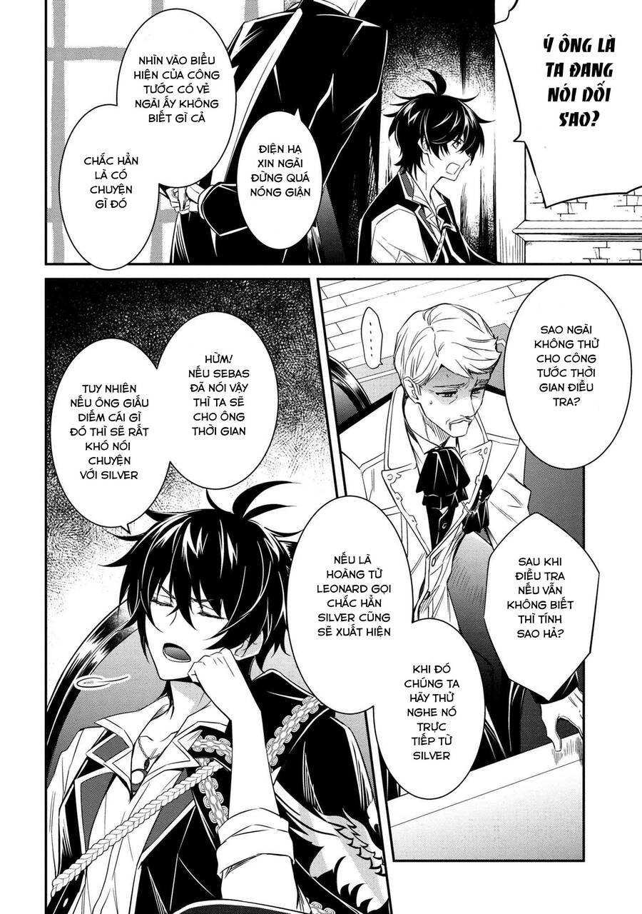 Saikyou Degarashi Ouji No An’yaku Teii Arasoi Munou Wo Enjiru Ss Rank Ouji Wa Koui Keishou-Sen Wo Kage Kara Shihai Suru - Chương 3