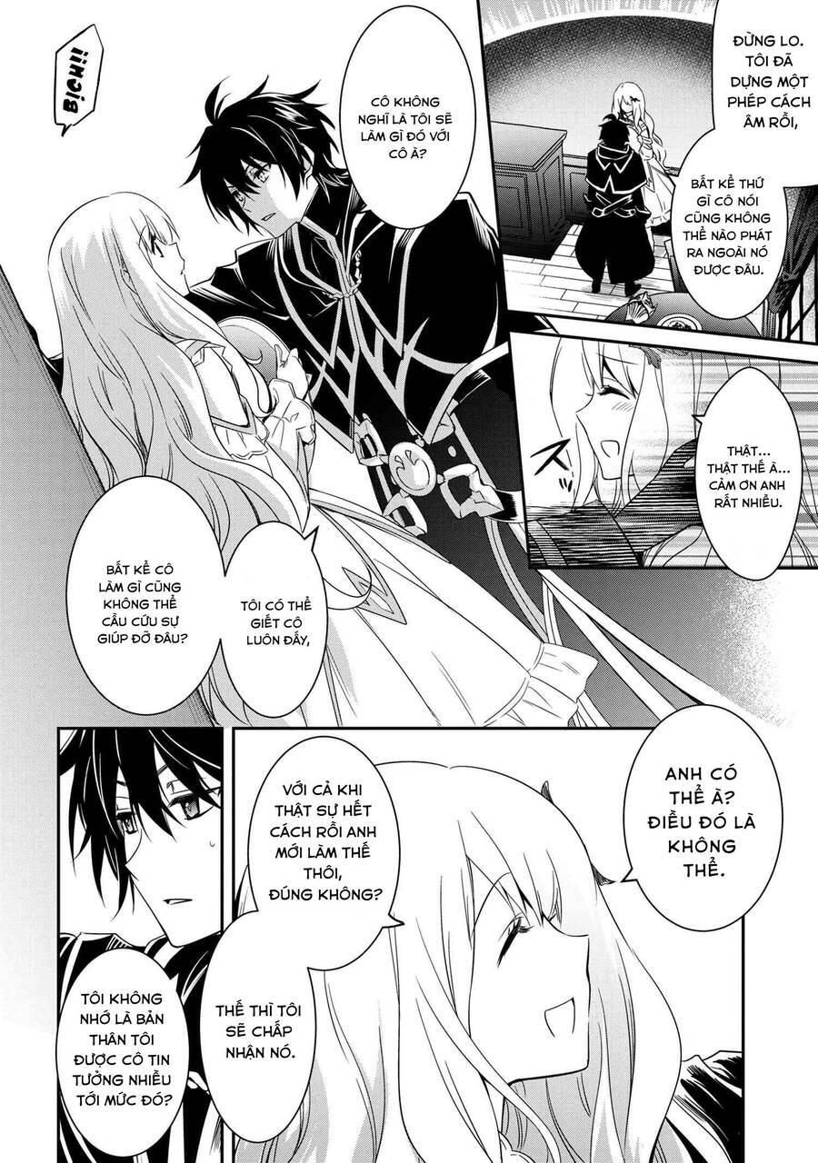 Saikyou Degarashi Ouji No An’yaku Teii Arasoi Munou Wo Enjiru Ss Rank Ouji Wa Koui Keishou-Sen Wo Kage Kara Shihai Suru - Chương 5