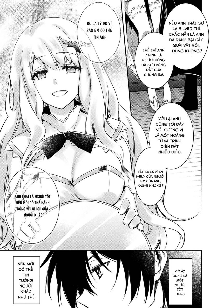 Saikyou Degarashi Ouji No An’yaku Teii Arasoi Munou Wo Enjiru Ss Rank Ouji Wa Koui Keishou-Sen Wo Kage Kara Shihai Suru - Chương 5