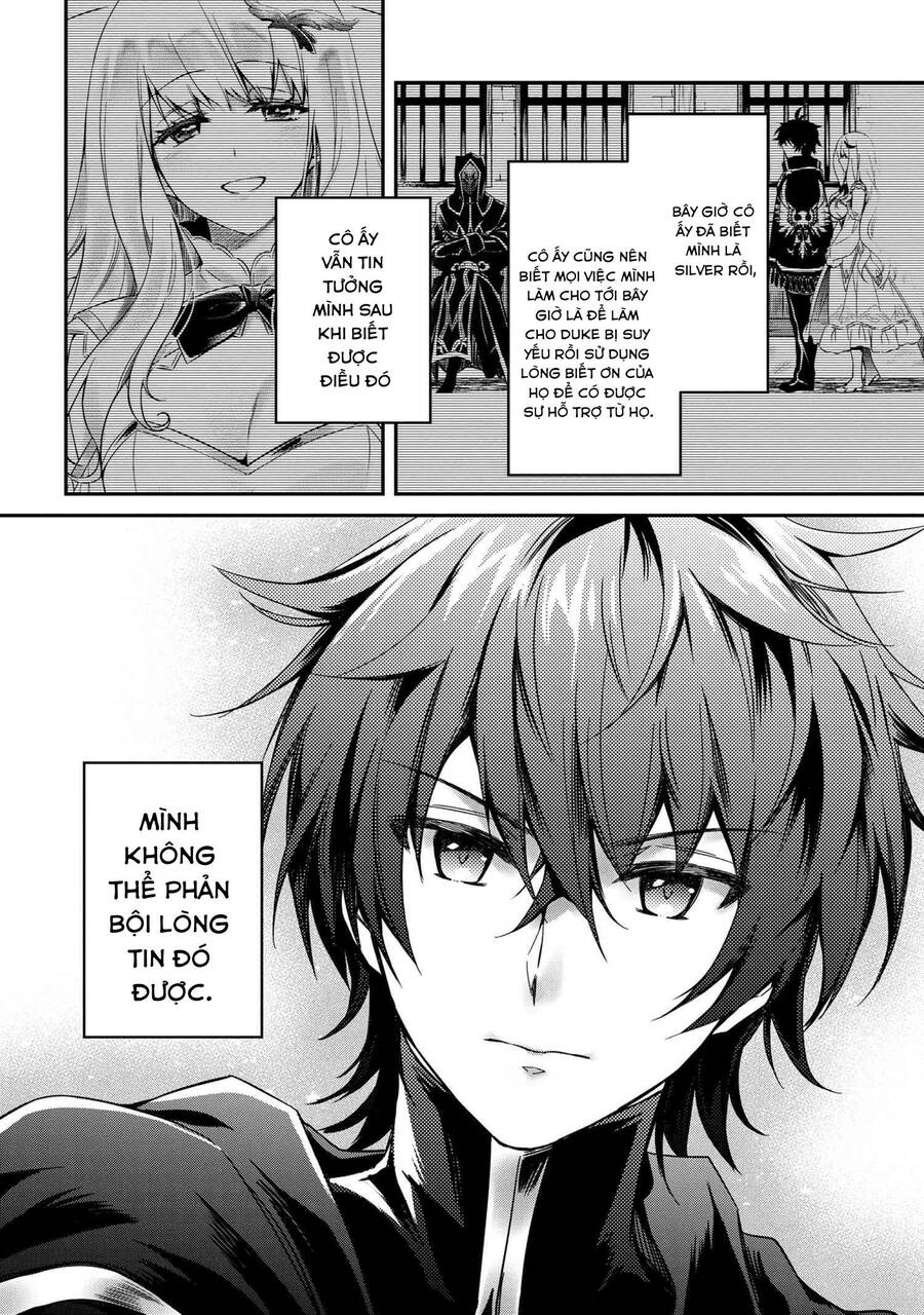 Saikyou Degarashi Ouji No An’yaku Teii Arasoi Munou Wo Enjiru Ss Rank Ouji Wa Koui Keishou-Sen Wo Kage Kara Shihai Suru - Chương 5