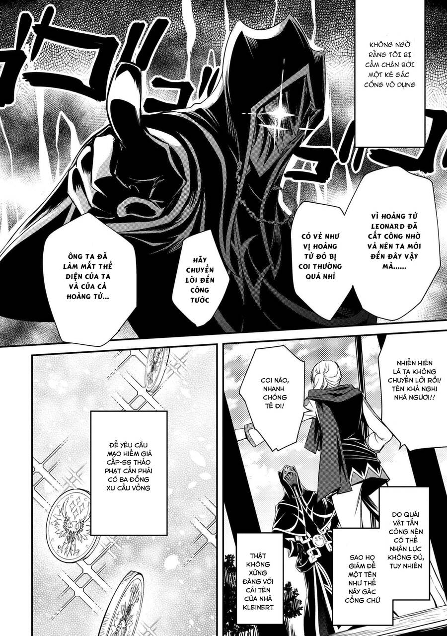 Saikyou Degarashi Ouji No An’yaku Teii Arasoi Munou Wo Enjiru Ss Rank Ouji Wa Koui Keishou-Sen Wo Kage Kara Shihai Suru - Chương 2