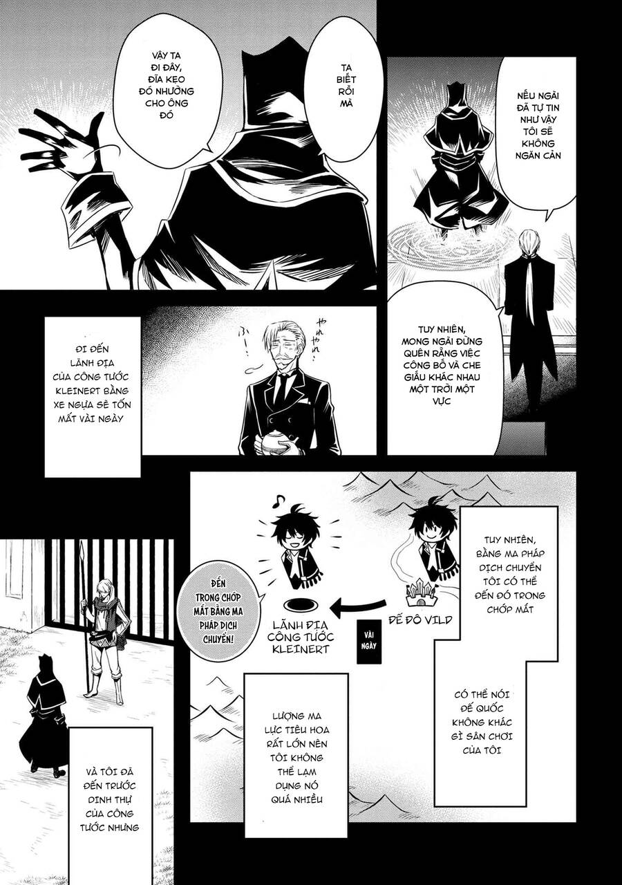 Saikyou Degarashi Ouji No An’yaku Teii Arasoi Munou Wo Enjiru Ss Rank Ouji Wa Koui Keishou-Sen Wo Kage Kara Shihai Suru - Chương 2