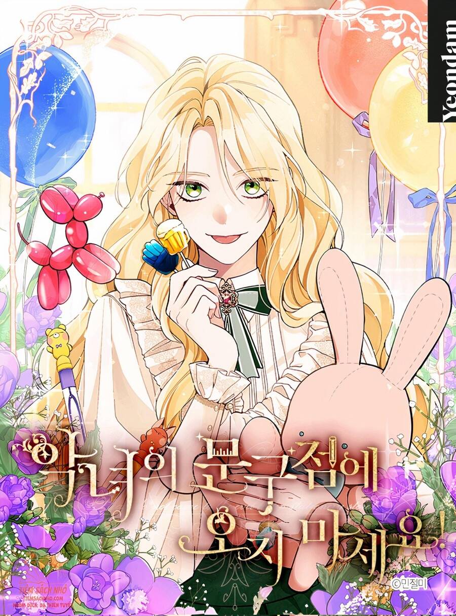 Đừng Đến Cửa Hàng Của Ác Nữ - Chương 1