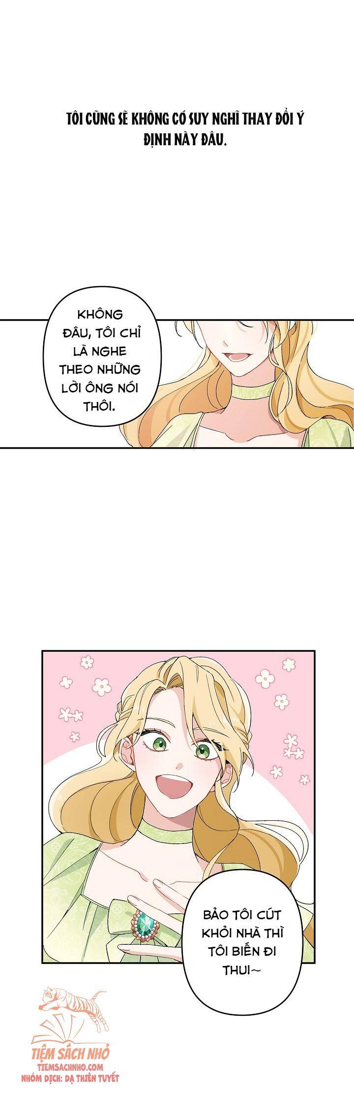 Đừng Đến Cửa Hàng Của Ác Nữ - Chương 1