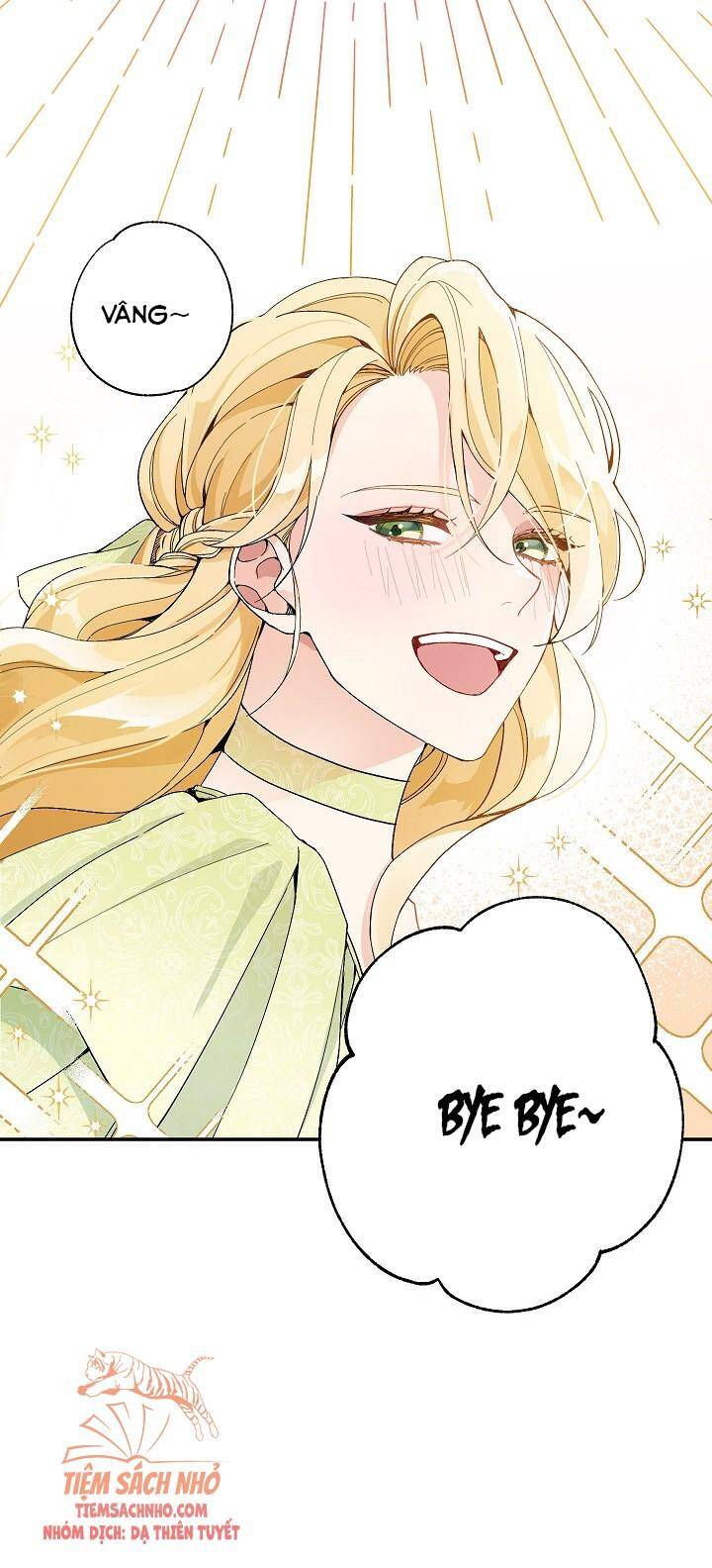 Đừng Đến Cửa Hàng Của Ác Nữ - Chương 1