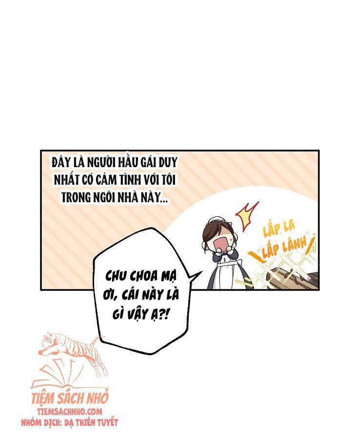 Đừng Đến Cửa Hàng Của Ác Nữ - Chương 1