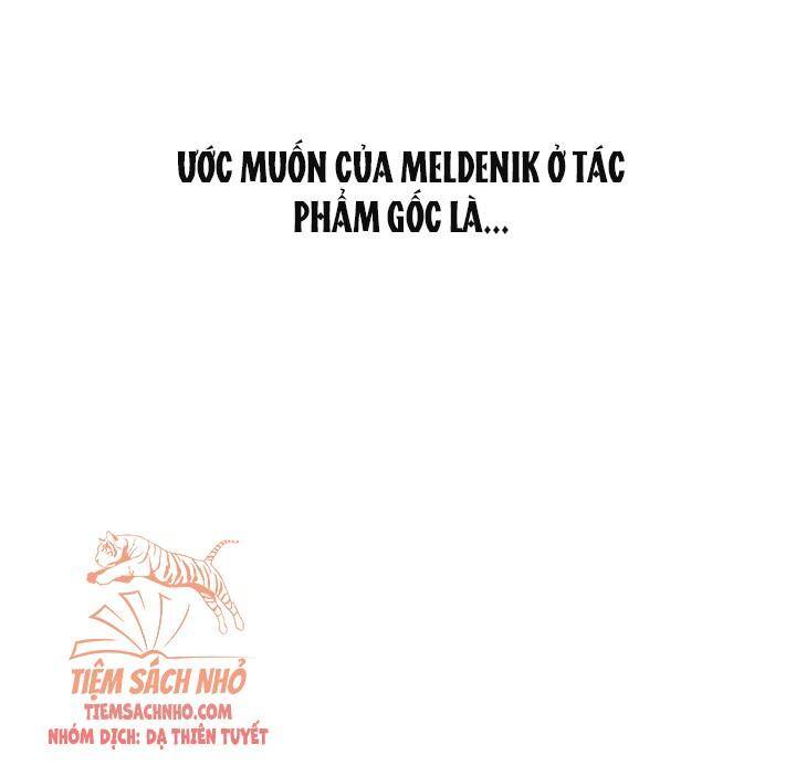 Đừng Đến Cửa Hàng Của Ác Nữ - Chương 1