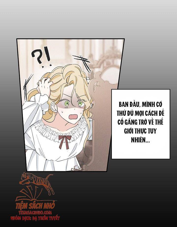 Đừng Đến Cửa Hàng Của Ác Nữ - Chương 1