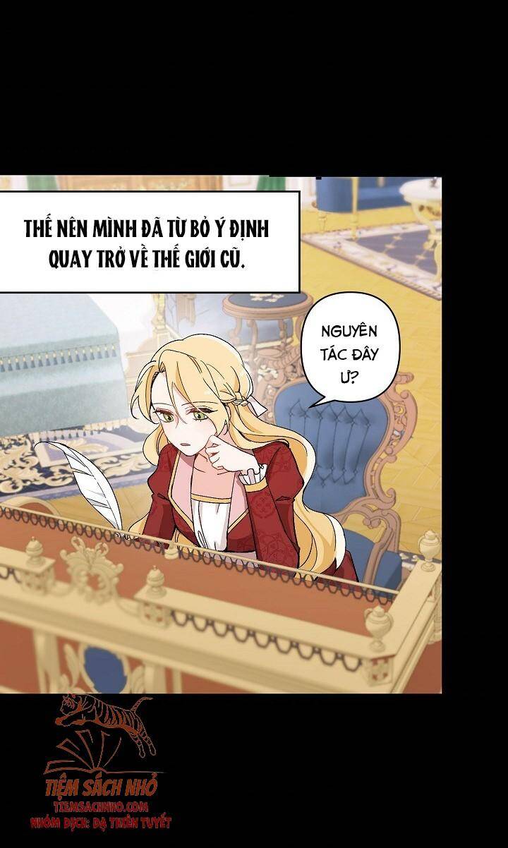 Đừng Đến Cửa Hàng Của Ác Nữ - Chương 1