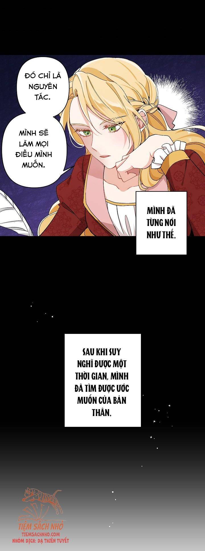 Đừng Đến Cửa Hàng Của Ác Nữ - Chương 1