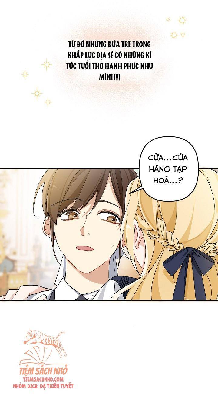 Đừng Đến Cửa Hàng Của Ác Nữ - Chương 1