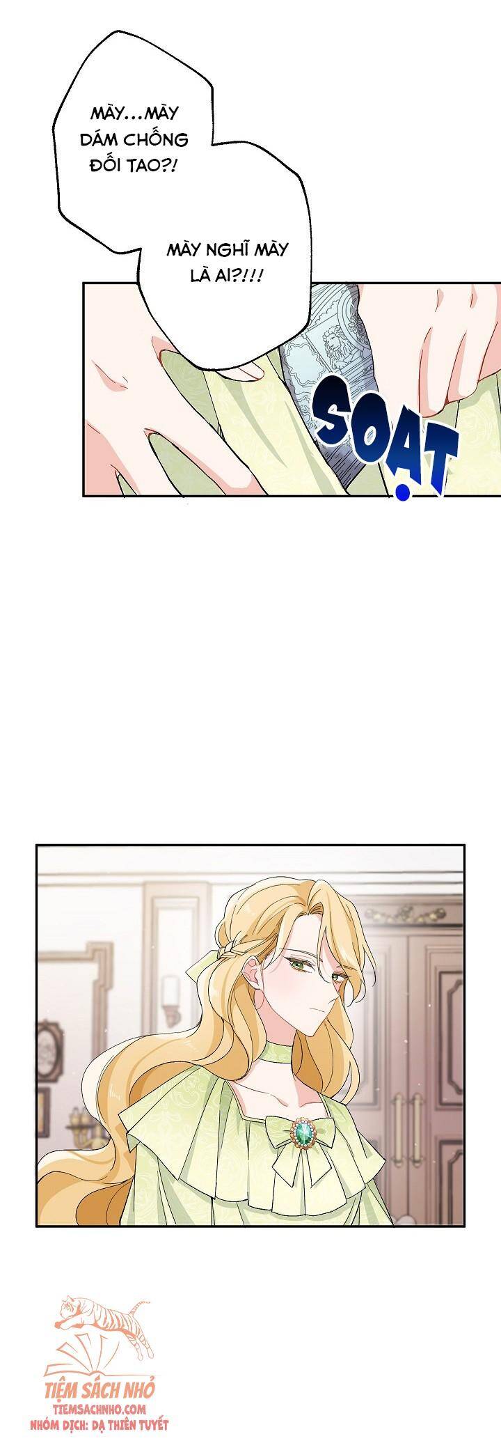 Đừng Đến Cửa Hàng Của Ác Nữ - Chương 1